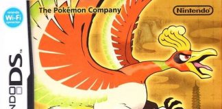 Pokemon Heart Gold ROM Pokemon Heart Gold ROM