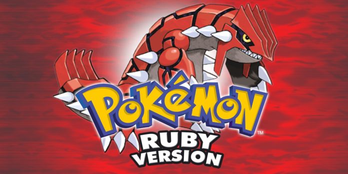 Pokemon-Ruby-ROM Pokemon Ruby ROM