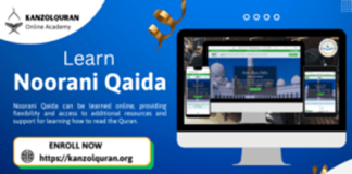 Learn to Read Quran at Home: The Power of Noorani Qaida Online Courses Noorani Qaida Online Courses